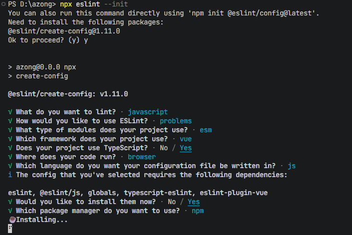 JS/TS代码检查工具ESLint
