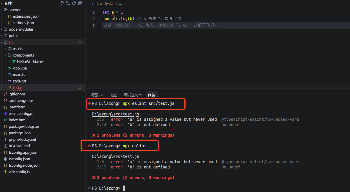 564c8ef539afcf75b5c377888330022b